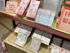 -九木杂物社(江宁金鹰广场店)