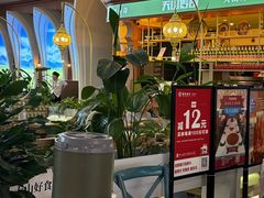 -天山传奇新疆菜(SKLP店)