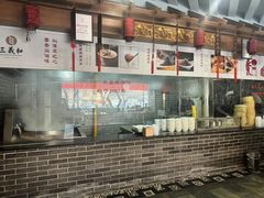 -三义和酒楼(广渠门店)