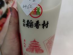 -北京稻香村(零号店)
