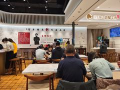 大堂-犇逸·乐山跷脚牛肉·四川现炒(览海店)