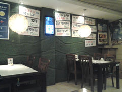 -松岛渔村(迎客路店)