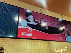 -茶百道(旅顺新玛特店)
