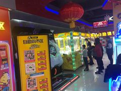 -风云再起游乐汇(皇城恒隆广场店)