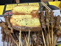 -望京小腰(北京总店)