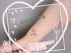 -砂之船奥特莱斯(合肥店)