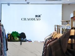 -广州白马服装市场