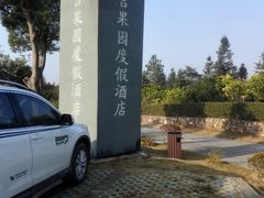 -广东大峡谷