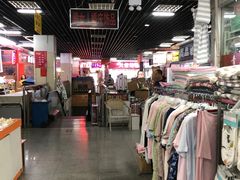 -即墨路小商品市场