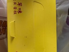-BOKE博稞烘焙(天佑城店)