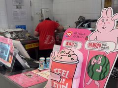 -DQ·蛋糕·冰淇淋(通州万达店)