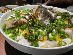 青青椒麻龙胆鱼-CHIC1699远洋私厨