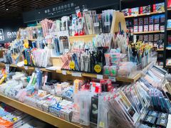 -九木杂物社(恒隆广场店)