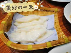 -顺德了能馆(虎门店)