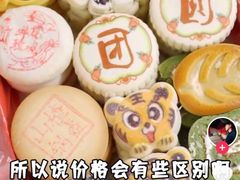 -稻香村(苏州街店)