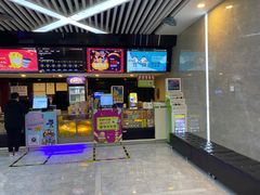 -至潮影城(厦禾路美仁广场店)