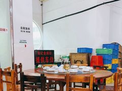 -南记食粥坊·宵夜大排档(莲花店)