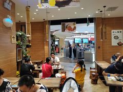 大堂-好人民间小吃·番茄鱼酸菜鱼(木渎悠方店)