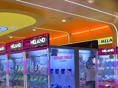 -meland·儿童乐园·游戏厅娃娃机·电玩Xbox(成都合生汇店)