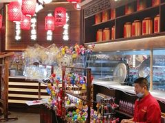 -天津卫码头(南开大悦城店)