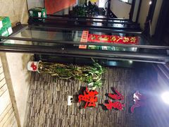 毓锦飨-毓聪妈妈菜(合肥路店)