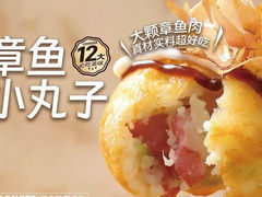 -龍歌自助小火锅(淮安楚州万达店)