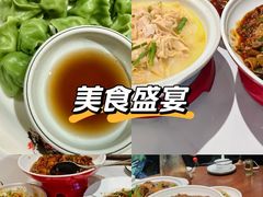 -山海菜馆·海肠捞饭·青岛菜(栈桥店)