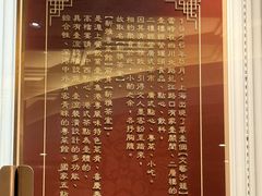-新雅(丰盛里店)