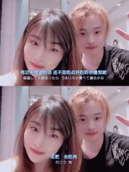 点击看大图 -东方麒麟·潘多拉SALON
