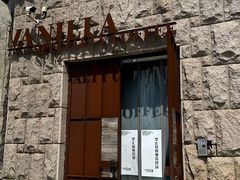 -Vanilla Specialty Coffee(八大关店)