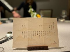 -平川·程玉平川菜工作室