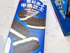-好利来(龙首印象城店)