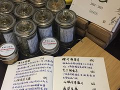 -五观堂素食(新华路店)