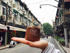 -茶是一枝花泡茶店