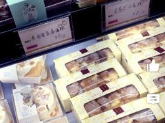 零售区-苹果花园(龙漕路店)
