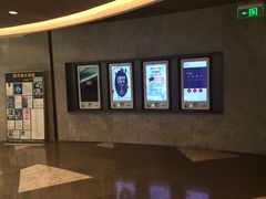 -百美汇影城(LUXE嘉里中心店)