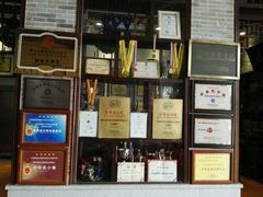 -欢姐伦教糕(北海大道北店)