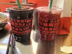 -蓉三少冒烤鸭·四川小吃集(北京首店)