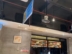 -木屋烧烤(创业店)