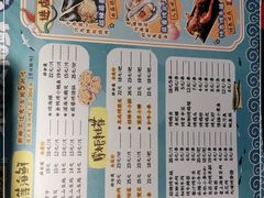 -大成海鲜烧烤·小龙虾(七宝店)