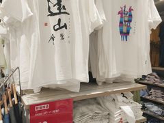 -优衣库(余姚万达广场店)