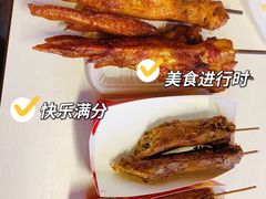 -一代烤翅王(大汉口店)