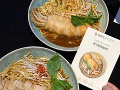 -翡翠鸟精品泰国菜(北辰财富中心店)