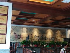 -老三羊汤【北兴隆街店】