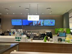 -奈雪的茶(杭大501城市广场PRO店)
