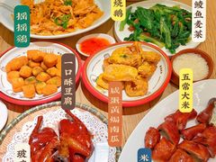 -粤集·手工粤菜(皇庭广场店)