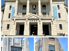 -海合安苏州阳澄半岛乐园