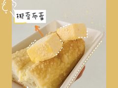 -LELECHA乐乐茶(新街口大洋店)