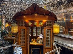-绿茶餐厅(龙井船宴· 品牌总店)