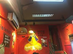 -老天桥蛙炉火锅(姑苏总店)